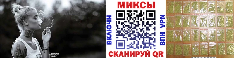 Бутират BDO  Углич 