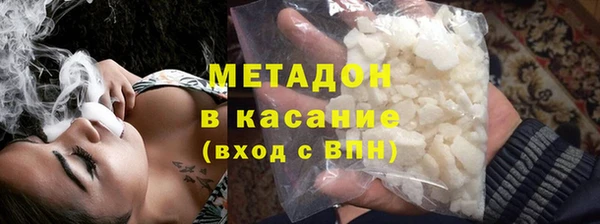 соль курить ск Баксан