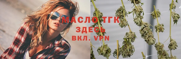 крисы Балабаново