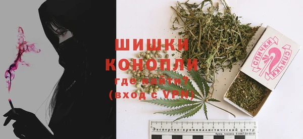 крисы Балабаново
