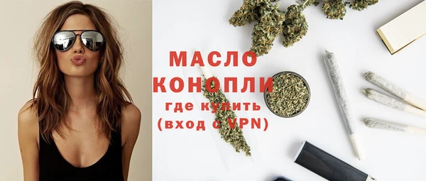 крисы Балабаново