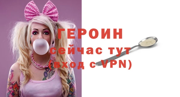 хмурый Балахна