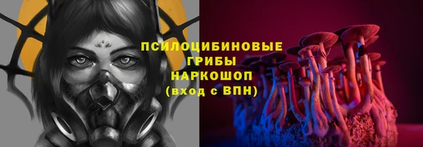 соль курить ск Баксан