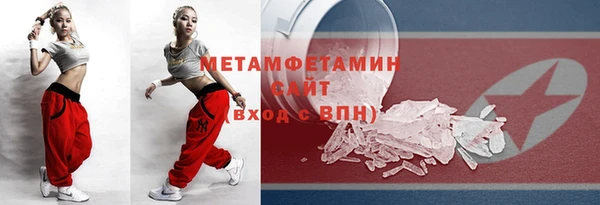 крисы Балабаново