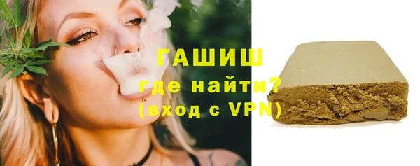 соль курить ск Баксан