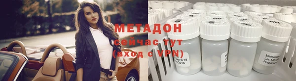 соль курить ск Баксан