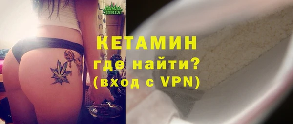 хмурый Балахна