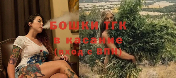 хмурый Балахна