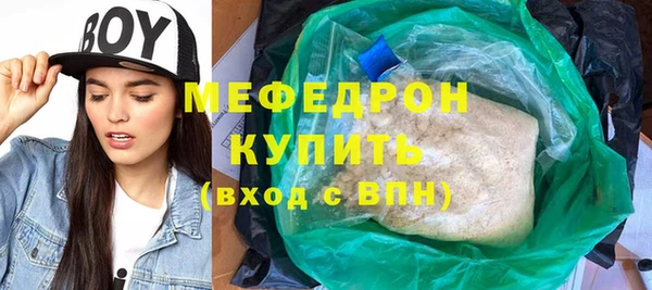 ECSTASY Приозерск