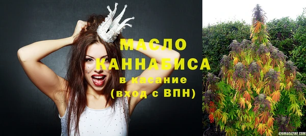соль курить ск Баксан