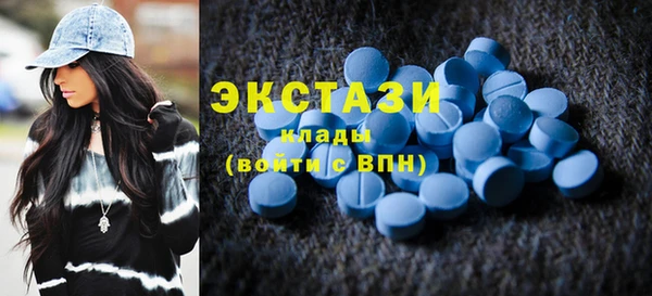 мяу мяу мука Арсеньев