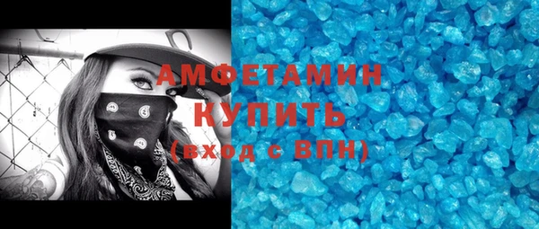 крисы Балабаново