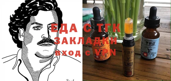 соль курить ск Баксан