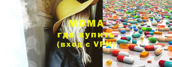 соль курить ск Баксан