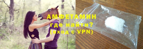 крисы Балабаново