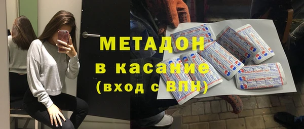 apvp Сатка