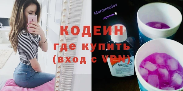 хмурый Балахна