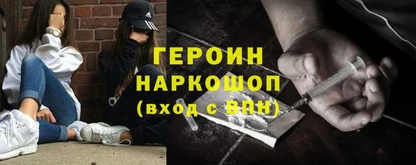 мяу мяу мука Арсеньев